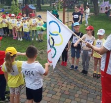 Powiększ zdjęcie Olimpiada Sportowa